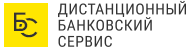 Дистанционный банковский сервис — логотип