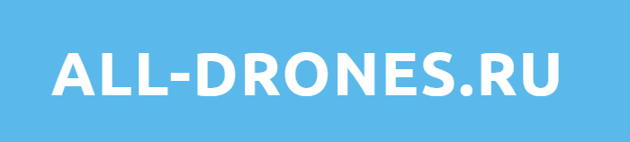 ALL-DRONES — логотип