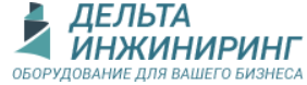 Дельта-инжиниринг Иркутск — логотип