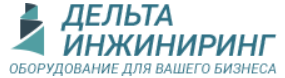 Дельта-инжиниринг Хабаровск — логотип