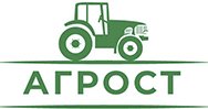 АГРОСТ — логотип