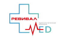 Наркологическая клиника «РевивалМед» — логотип