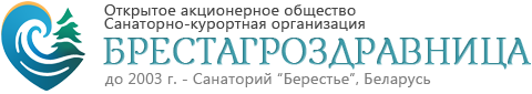 Санаторий Берестье — логотип