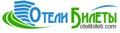 Отели и билеты — логотип