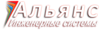ООО «Альянс» — логотип