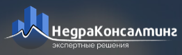 НедраКонсалтинг — логотип