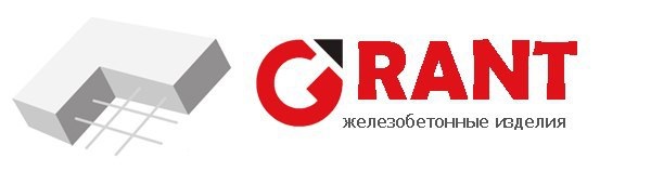 ЗАВОД «Грант ЖБИ» — логотип