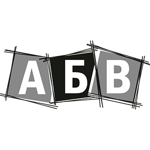 Рекламная компания АБВ — логотип