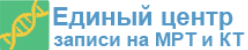 Единый центр записи на диагностику — логотип