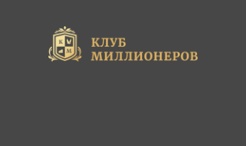 Клуб Миллионеров в Казани — логотип