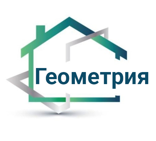 ООО Геометрия — логотип
