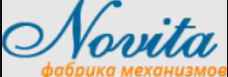 Новита — логотип