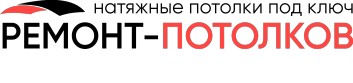 РП Плюс — логотип