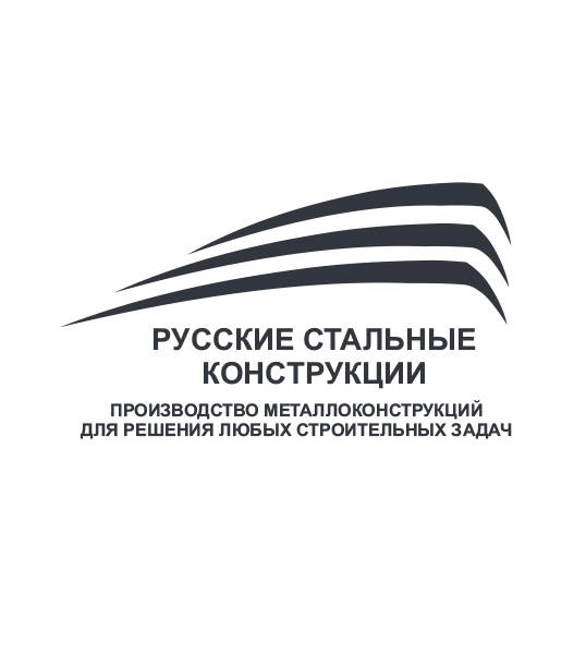 ООО "Русские Стальные Конструкции" — логотип