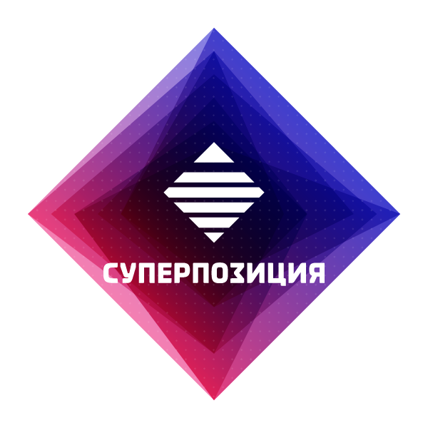 Суперпозиция — логотип