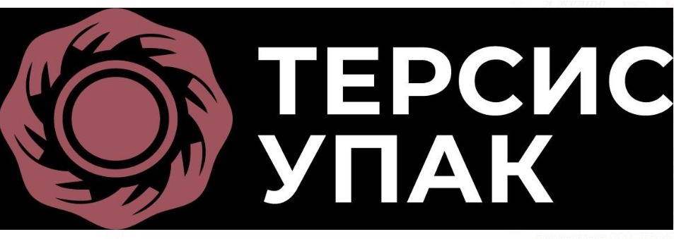 ООО "ТЕРСИС-УПАК" — логотип