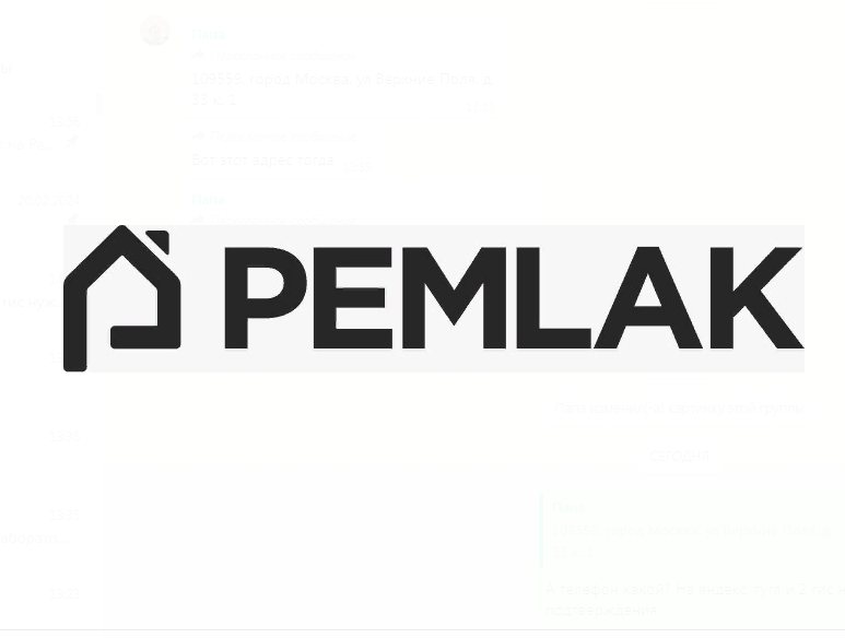Подбор недвижимости в Турции от нейросети Pemlak GPT — логотип