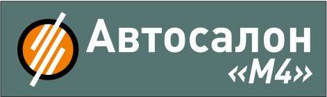 Автосалон "М4" — логотип