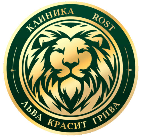 Центр здоровья и красоты ROST — логотип
