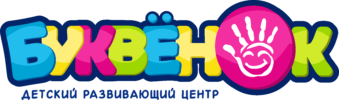 Буквёнок — логотип