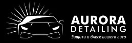 Aurora Detailing — логотип