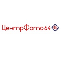 ЦентрФото64 — логотип
