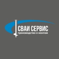 Строительная компания Сваи‑Сервис — логотип