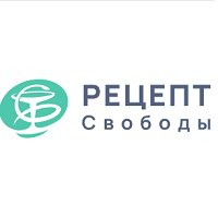 Наркологическая клиника “Рецепт свободы” — логотип