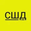 Современная школа дизайна — логотип