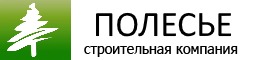 Строительная компания Полесье Липецк — логотип