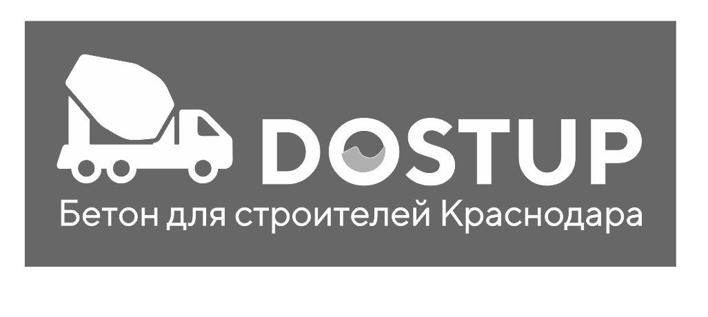 Доступ — логотип