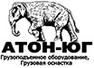 ООО «АТОН-ЮГ» — логотип
