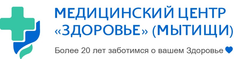 Медицинский центр "Здоровье" в Мытищах — логотип
