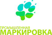 Промышленная маркировка (Москва) — логотип
