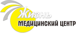 Медицинский центр «Жизнь» — логотип