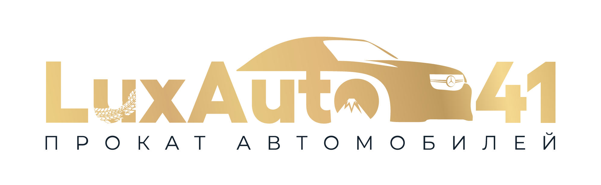 LuxAuto41 — логотип