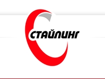Стайлинг — логотип