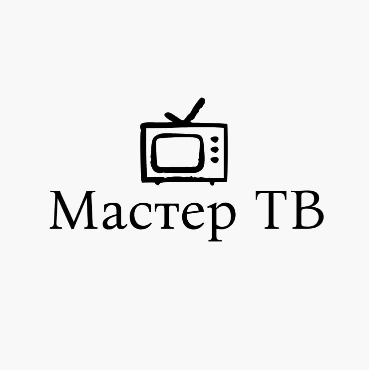 Мастер ТВ — логотип