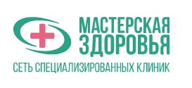 "Мастерская Здоровья" Сеть Специализированных клиник — логотип