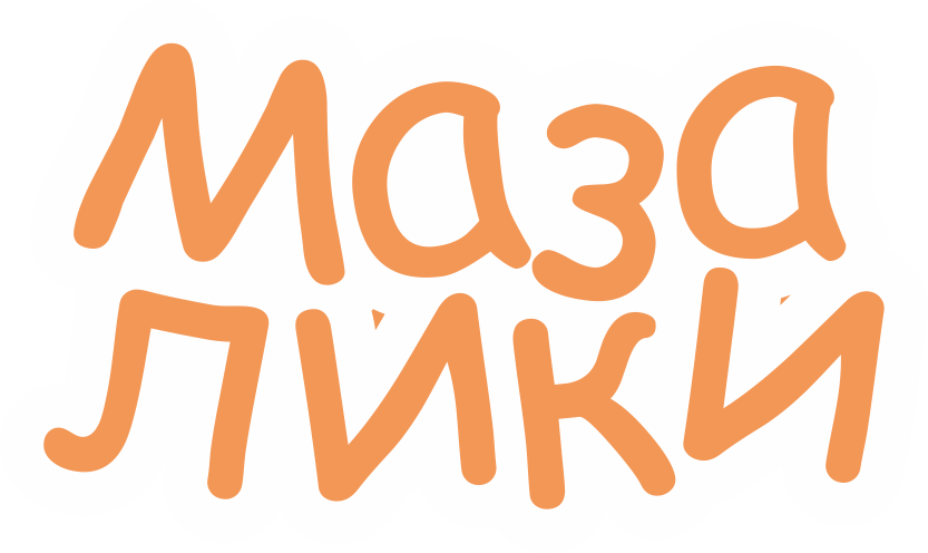 МАЗАЛИКИ — логотип