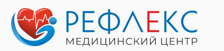 Рефлекс - медицинский центр — логотип