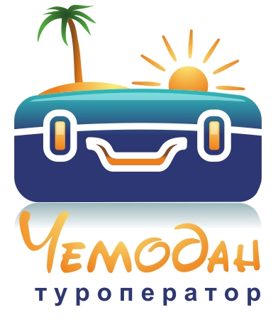 Чемодан — логотип
