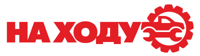 Автопортал "На Ходу" Волгодонск — логотип