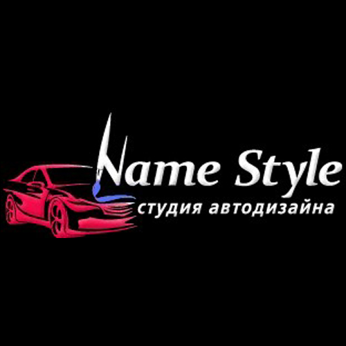 ООО "Name Style" — логотип