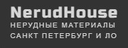 НерудХаус — логотип