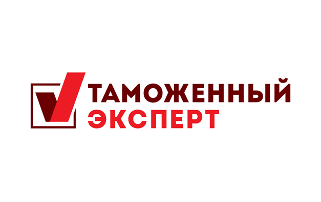 Таможенный Эксперт — логотип