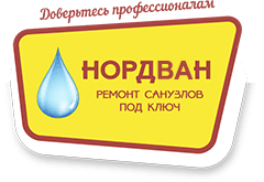 Нордван — логотип