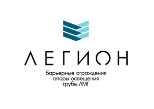ООО НПО ЛЕГИОН — логотип