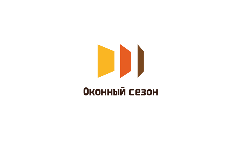 Оконный сезон — логотип