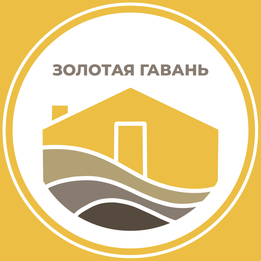 Золотая Гавань — логотип
